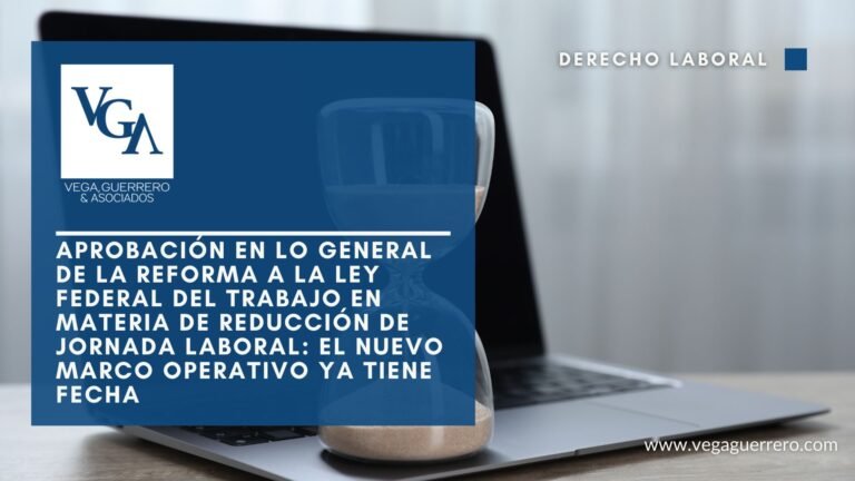 Aprobación en lo general de la reforma a la Ley Federal del Trabajo en ...